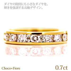 _ChO K18 YG/PG/WG _Ch n[tG^jeB O 0.7ct _C 18 18k Mtg v[g ޏ  񎟉 p[eB[ a ysiz w fB[X