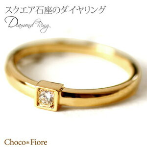 _Ch O K18 YG PG WG _Ch 1 XNGA O w fB[X fashion _CO S[h k18 18k diamond ring