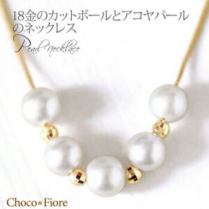 AR p[ lbNX 18 S[h ^ lbNX p[lbNX ^ lbNX/K18 X[lbNX w Ǝ  p[eB[ 񎟉