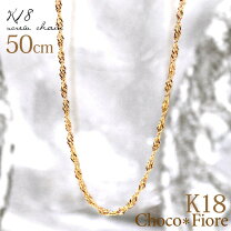 楽天市場】k18 ネックレス チェーン wg 50cmの通販