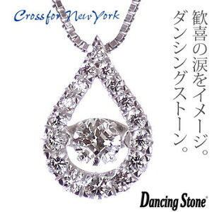 _VOXg[ NXtH[ lbNX fB[X NXtH[j[[N fB[X NYP-529 Twinkle Tear h L[rbNWRjA y_g Vo[925