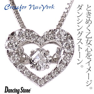 _VOXg[ NXtH[ lbNX fB[X NXtH[j[[N fB[X NYP-540 Dancing Tendearness h L[rbNWRjA y_g Vo[925 ݌ɗL