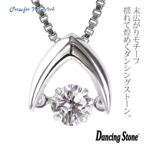 _VOXg[ NXtH[ lbNX fB[X NXtH[j[[N fB[X NYP-554 Good Future (L) h L[rbNWRjA y_g Vo[925