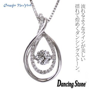 _VOXg[ NXtH[ lbNX fB[X NXtH[j[[N fB[X NYP-559 D-Drops h L[rbNWRjA y_g Vo[925