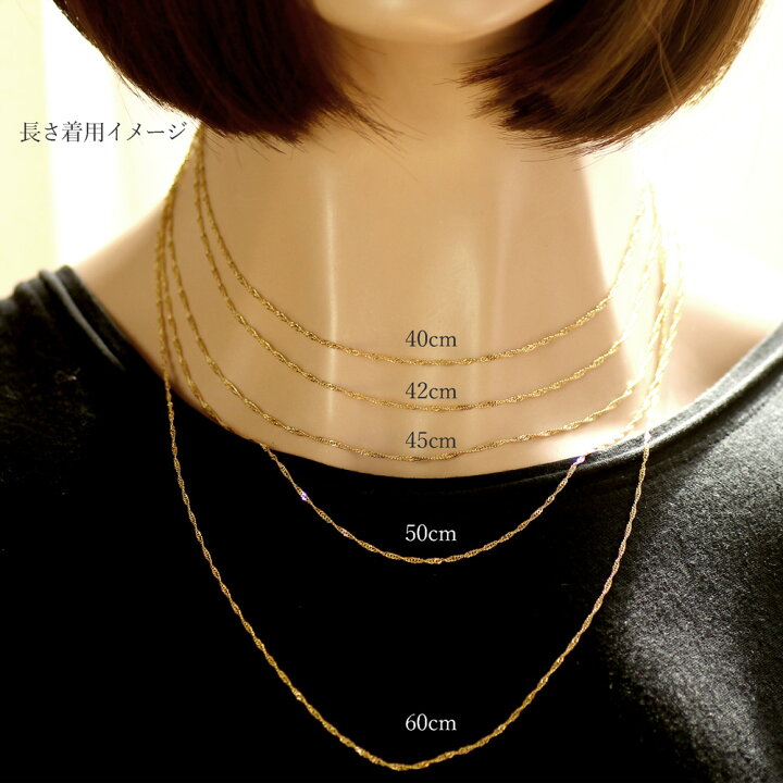 楽天市場】K18 スクリューチェーン ネックレス ゴールド 18k 