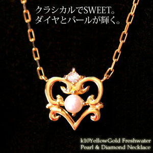 yp[ lbNXzK10YG W p[ _Ch NVJ n[g lbNX  a v[g ^ fB[X