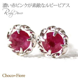 r[ sAX K14WG/K18YG r[sAX ꗱ X^bh 3mm 14 zCgS[h 18 CG[S[h r[sAX 7 a v[g y[։z ݌ɗL