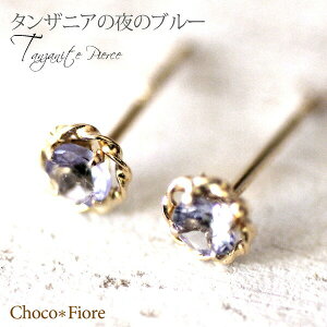 ^UiCgsAX K18 ^UiCg cCXg NVJ X^bh sAX u[ ZJhsAX p K18 K14WG NX}X Mtg v[g fB[X 12 a sAX fB[X 1