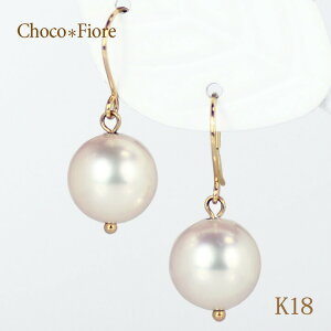 p[ ^ K18 tbNsAX ꗱ Vv 8mm AR p[sAX  18k VRSLb` ladies pierce ݌ɗL