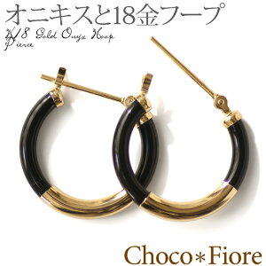 IjLX sAX t[v sAX K18 pCv ubN IjLX t[vsAX fB[X 18k S[h 2.5×20mm 18 Ւf@ OsAX 