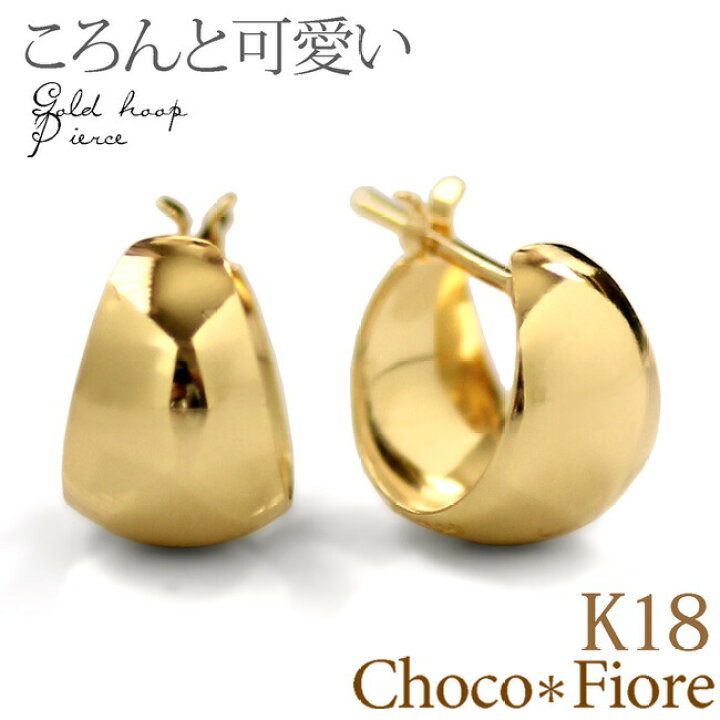 楽天市場】フープピアス 18k 月甲 甲丸 ピアス レディース 地金 ピアス 