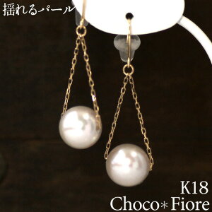 ^ sAX 18 hsAX K18 tbNsAX ꗱsAX Vv 8mm AR p[sAX 18k VRSLb` fB[XsAX p