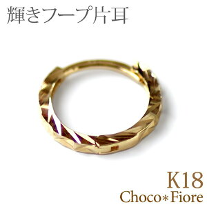 Ў sAX 1 ̔pi K18 ܂ꎮ t[v sAX _CJbg fB[X 18 18k S[h XibvsAX LL OsAX  n Ў sAX 1 jZbNXy[