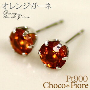 K[lbg sAX ꗱ sAX v`i Pt900 fB[X Vv IW K[lbg X^bh sAX K[lbgsAX fB[XsAX 6{ 1 a v[g 