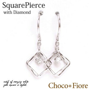 _Ch XNGA tbN sAX K14WG 0.06ct zCgS[h h _C sAX