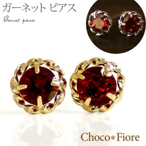 K[lbgsAX K18 K[lbg cCXg X^bh sAX K14WG 18k ꗱ sAX fB[X Vv K[lbg sAX  1 a v[g  g ݌ɗL