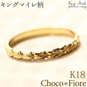 K18O K18 nCA fUC O LO}C w fB[X 18k 18 nO WG[uhH[ 6`15 