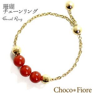 ԎX O w fB[X K18 TS `F[O  X t[TCY 3a