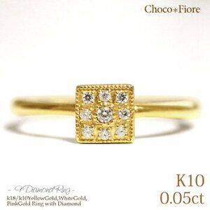 K10 YG/PG/WG _Ch XNGA NVJfUC O/w/yfashionzyWG[ ANZT[zdiamond ring