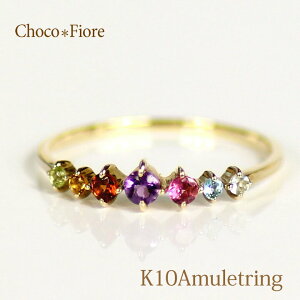 7̕ A~bgO K10 YG PG WG J[Xg[ w fB[X O AWXg K[lbg sNg} u[gp[Y Vg ANA} yhbg y̔ĊJz