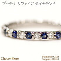 楽天市場】サファイア 指輪 3ctの通販