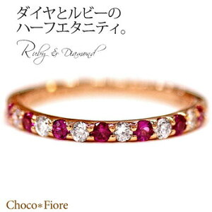 r[ w K18 18 0.3ct r[ 0.25ct _Ch G^jeB O r[O fB[X 18k S[h  n[tG^jeB