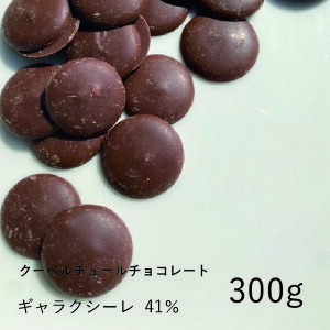 FCX yWeisszMNV[ 41% 300g / N[x`[ ~N`R `R[g ٗp  o^C ʃpbN