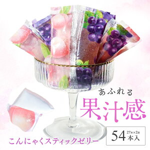 yɂႭXeBbN[[ O[v s[` @54{i27{×2܁jzst 1000~|bL ɂႭ[[ Ԃǂ   [[ |Cg v`Mtg hV̓