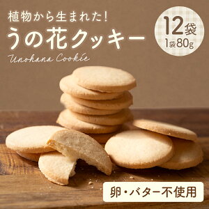 ỷԃNbL[960gi80g×12ܓjz َq  NbL[ e z ItBXł nEB