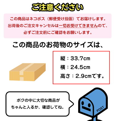 楽天市場 こんにゃくスティックゼリー グレープ味 ピーチ味 0ｇ 送料無料 1000円ポッキリ こんにゃくゼリー ぶどう 桃 蒟蒻 ゼリー ポイント消化 ショコドーネ