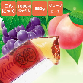 楽天市場 こんにゃくゼリー スイーツ お菓子 の通販