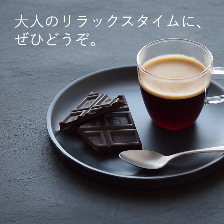 楽天市場 訳あり 送料無料 カカオ85 チョコレート 640g 3gx2袋 ハイカカオ クーベルチュール チョコレート 高カカオ カカオ85 カカオ70 以上ハイカカオシリーズ チョコレート 効果 業務用サイズ 85 高カカオ ショコドーネ 楽天市場 訳あり 送料無料 カカオ85 チョコレート 640g 3gx2袋 ハイカカオ クーベルチュール チョコレート 高カカオ カカオ85 カカオ70 以上ハイカカオシリーズ チョコレート 効果 業務用サイズ 85 高カカオ ショコドーネ