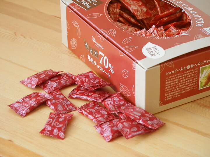 お取り寄せ(楽天) 手軽に美容とダイエット★ カカオ70% チョコレート ボックス入り 1kg  カカオ ポリフェノール 価格2,500円 (税込)
