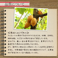 ビター6