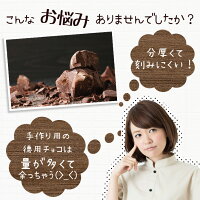ビター2