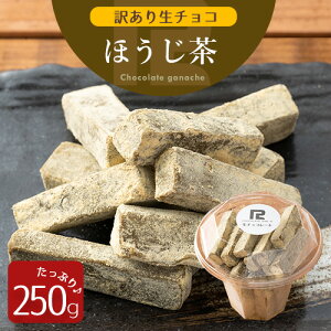 c 󂠂 `R[g ق ȕ 250g ÉY _ قgp kCY N[ y s ͂ AEgbg XC[c mَq َq   yY ̔