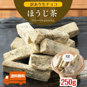 yz󂠂 `R[g ق 250g v[g Mtg ÉY _ ق kC N[ y s ؂[ AEgbg XC[c mَq َq Ⓚ  