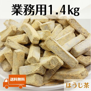 _X[p[SALE|Cg10{^cye1.4kgzƖp 󂠂 `R[g ق  p`R  傱[ ÉY _ ق N[  ͂ 