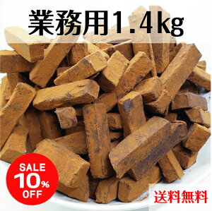 _}\10%OFF^cye1.4kgzƖp 󂠂 `R[g JJI  p`R  傱[ kC N[ K[iY JJI  s ͂ XC[