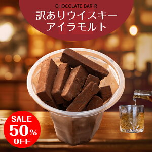 _X[p[SALE50%OFF^󂠂 ACg EBXL[ `R[g m ECXL[ {{  XC[c َq mَq O yY AEgbg   lߍ