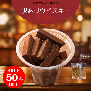 _}\50%OFF^󂠂 EBXL[ `R[g m v[g Mtg XC[c  َq mَq Hi Ⓚ O yY AEgbg Z[   