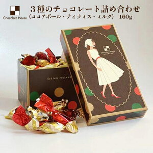 y`R[gnEXz `R[g3lߍ킹 RRA{[EeB~X`R[gE~N`R[g 160g