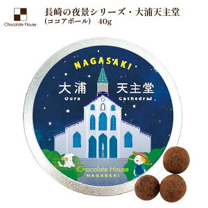 y`R[gnEXz̖iV[Y YV哰 yRRA{[z