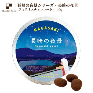 y`R[gnEXz̖iV[Y ̖i yeB~X`R[gz 40g