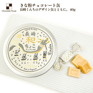 y`R[gnEXzȕ`R[gʁ@ 40g