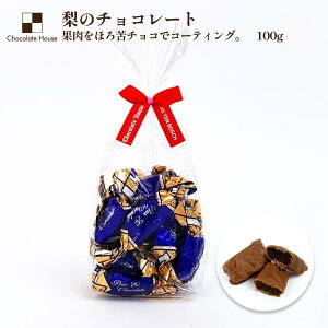 y`R[gnEXz̃`R[g@ 100g