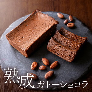 10ԐQ nKg[VR Kg[VR 65%}Ch 75%m[ Oet[ XC[c Mtg `R[gP[L `R[g P[L sgp  e[k250g 