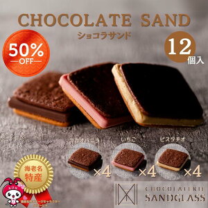 y320h`112hEzzVRTh12  `RTh `RThNbL[ `RNbL[ `R[g Mtg v[g o^Cf[ NX}X 蕨 lߍ