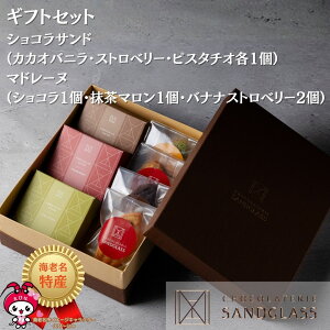 Ε VRTh 3  }h[k 4 `R[g v[g Mtg  蕨 lߍ킹 `R ThOX `RTh NbL[Th `RNbL[ o^C