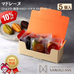 y320h`112hE10%Itz }h[k 5 v[g 킢 Mtg  蕨 lߍ킹 o^Cf[ zCgf[ NX}X v[g Ε A\[g ĉَq